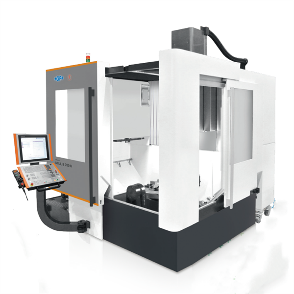  五軸高效立式加工中心