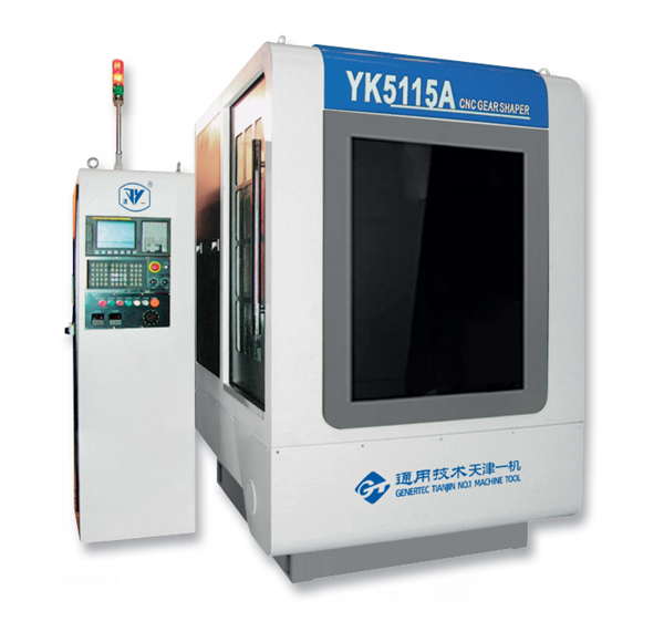 數(shù)控插齒機