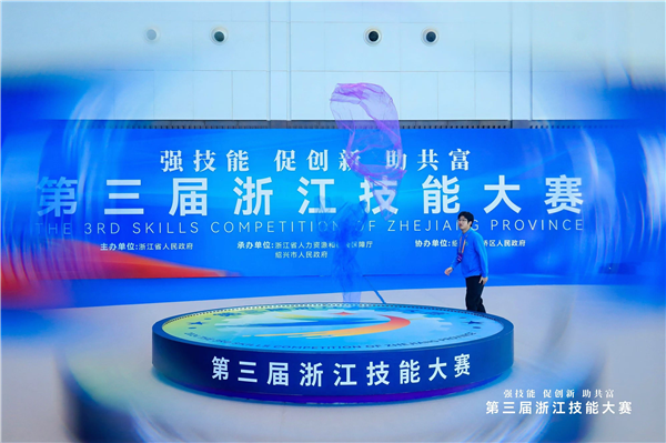 杭州廣嘉攜手北京精雕  賦能第三屆浙江技能大賽現(xiàn)代加工技術(shù)（五軸數(shù)控聯(lián)動(dòng)加工）項(xiàng)目